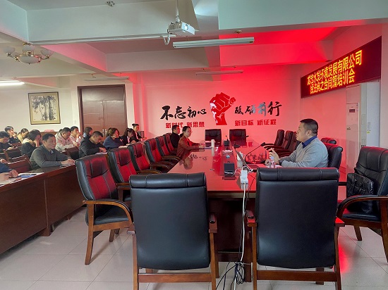 微信圖片_20230331104706-15321955106.jpg 微信圖片_20230331104706-15321955106.jpg